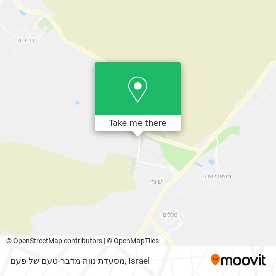 מסעדת נווה מדבר-טעם של פעם map