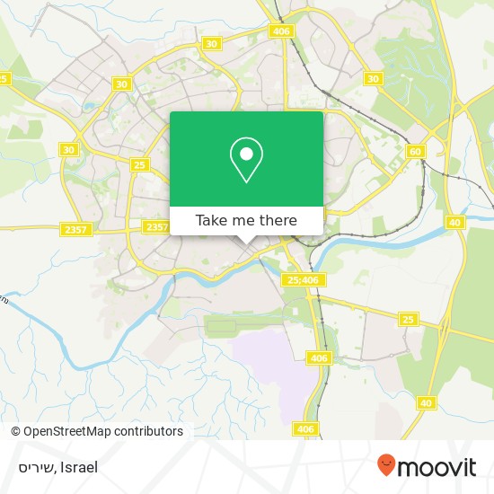Карта שיריס, קרן קיימת לישראל עיר עתיקה, באר שבע, 84201