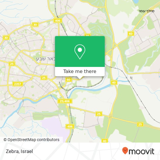 Zebra, אזור תעשייה, באר שבע, 84000 map