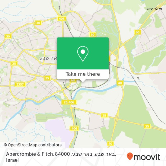 Abercrombie & Fitch, באר שבע, באר שבע, 84000 map