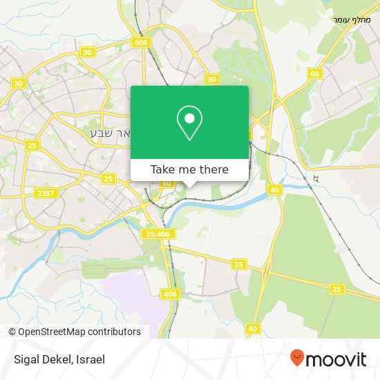 Sigal Dekel, באר שבע, באר שבע, 84000 map