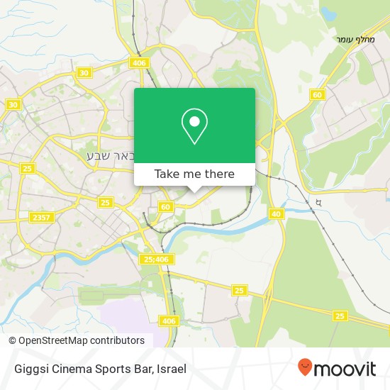 Карта Giggsi Cinema Sports Bar, יצחק נפחא אזור תעשייה, באר שבע, 84000