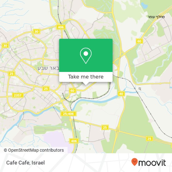 Cafe Cafe, באר שבע, באר שבע, 84000 map