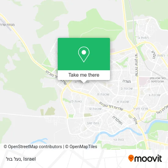 Карта נעל בול