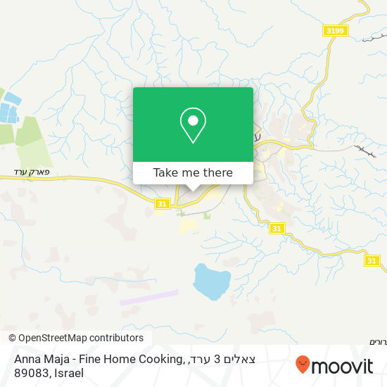 Карта Anna Maja - Fine Home Cooking, צאלים 3 ערד, 89083