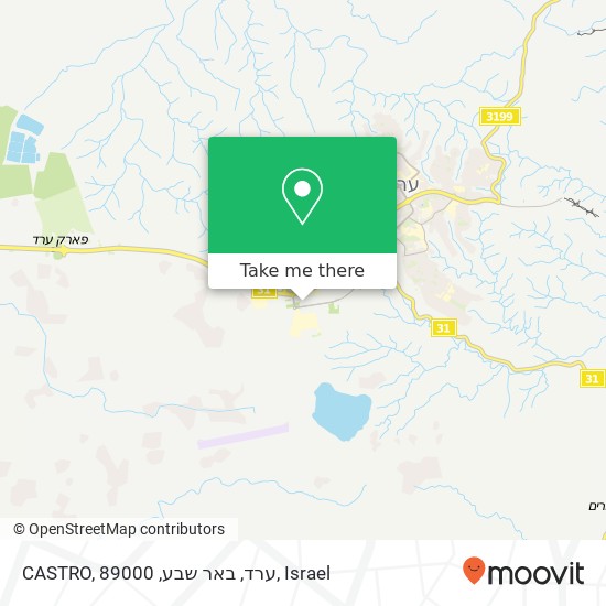 CASTRO, ערד, באר שבע, 89000 map