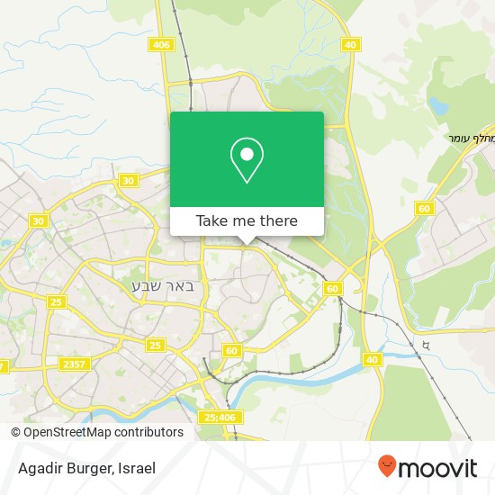 Карта Agadir Burger, ג, באר שבע, 84000