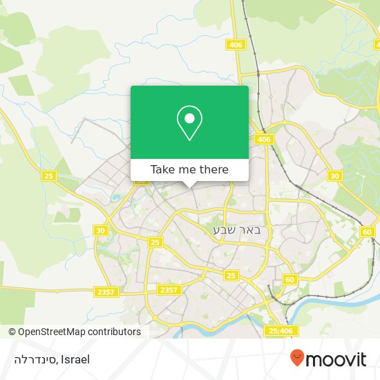 סינדרלה, באר שבע, באר שבע, 84000 map