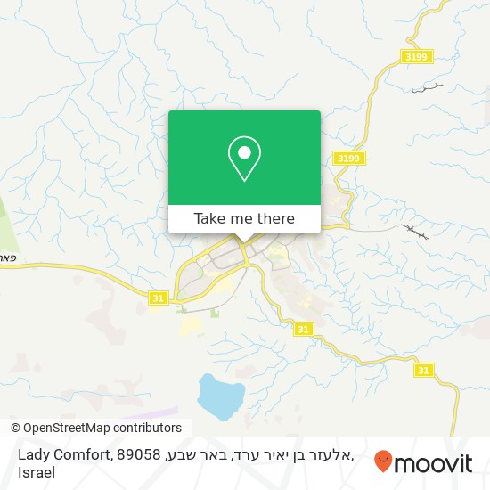 Карта Lady Comfort, אלעזר בן יאיר ערד, באר שבע, 89058