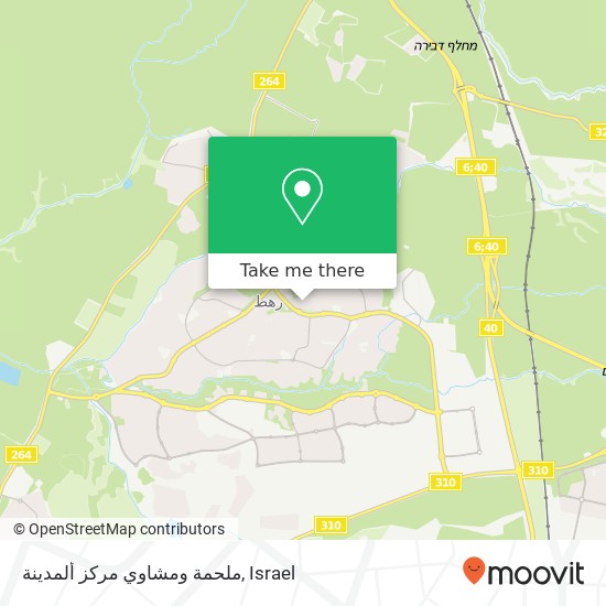 Карта ملحمة ومشاوي مركز ألمدينة, אלסוק רהט, באר שבע, 85357