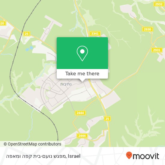 מפגש נועם-בית קפה ומאפה, שדרות ירושלים נתיבות, באר שבע, 87731 map
