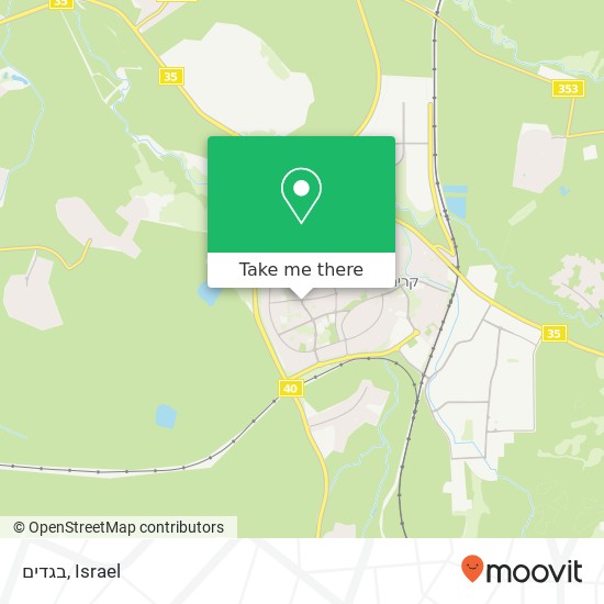 Карта בגדים, שדרות מלכי ישראל קרית גת, אשקלון, 82093