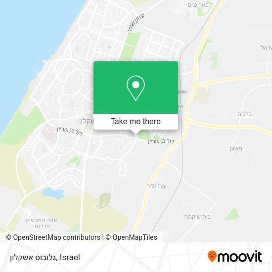 Карта גלובוס אשקלון