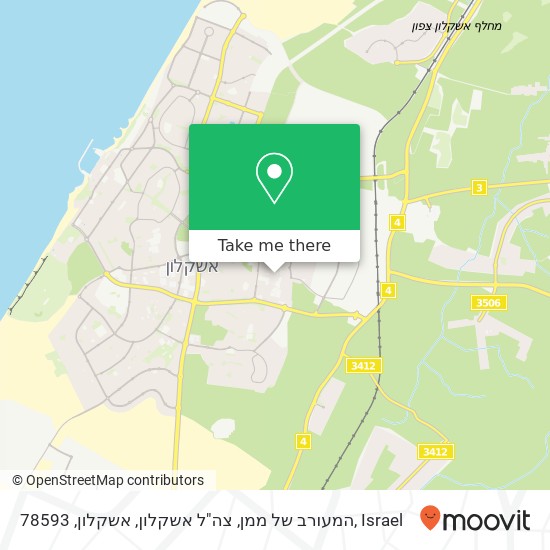 המעורב של ממן, צה"ל אשקלון, אשקלון, 78593 map