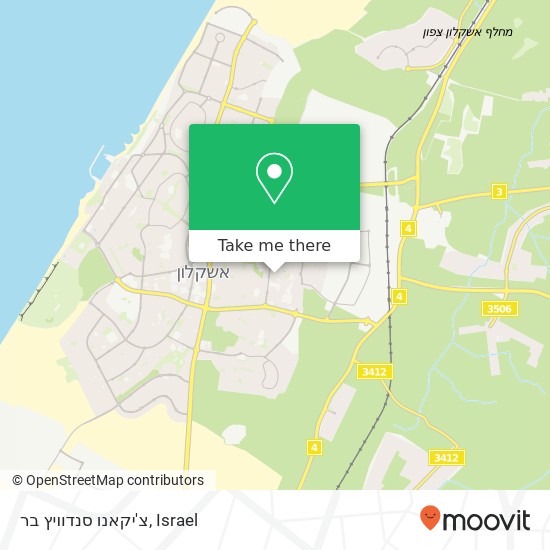 צ'יקאנו סנדוויץ בר, העבודה אשקלון, אשקלון, 78000 map