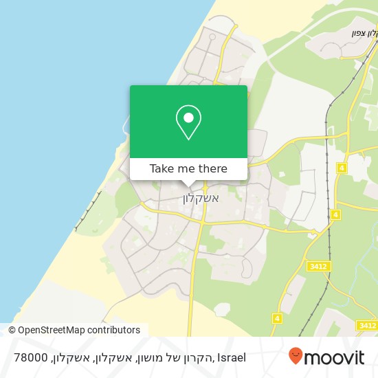 הקרון של מושון, אשקלון, אשקלון, 78000 map