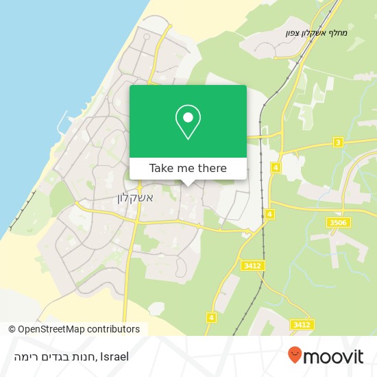 חנות בגדים רימה, הרצל אשקלון, אשקלון, 78631 map