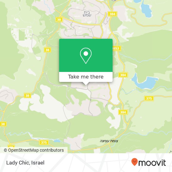 Карта Lady Chic, נחל ניצנים בית שמש, ירושלים, 99096