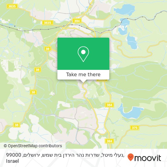 נעלי מיטל, שדרות נהר הירדן בית שמש, ירושלים, 99000 map