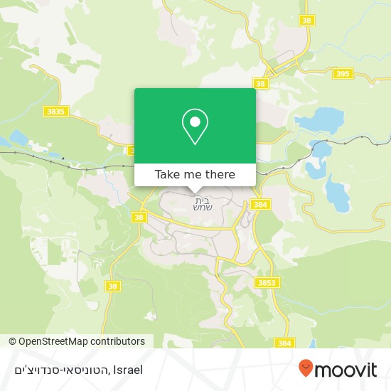 Карта הטוניסאי-סנדויצ'ים, הרצל בית שמש, ירושלים, 99031
