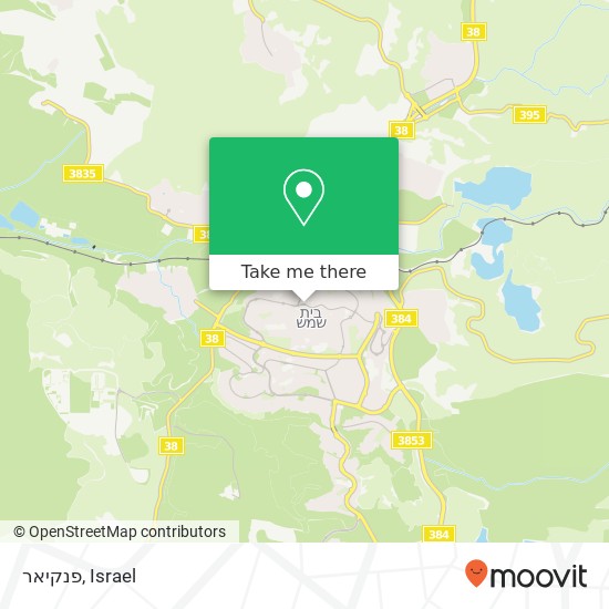 פנקיאר, הרצל בית שמש, ירושלים, 99031 map
