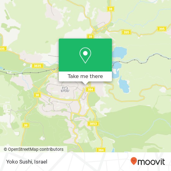Карта Yoko Sushi, בן איש חי בית שמש, ירושלים