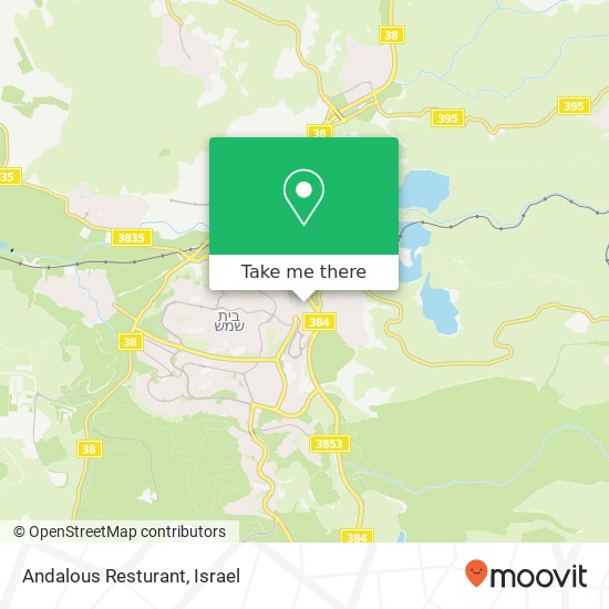 Andalous Resturant, בן איש חי בית שמש, 99000 map