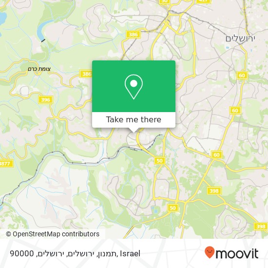 Карта תמנון, ירושלים, ירושלים, 90000