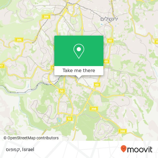 קמפוס map