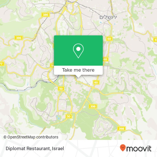 Карта Diplomat Restaurant, איחוד הכפר אזור תעשייה תלפיות, ירושלים, 95828