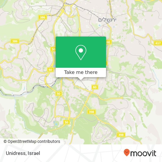 Unidress, האומן ירושלים, ירושלים, 90000 map