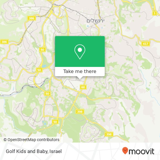 Карта Golf Kids and Baby, יד חרוצים ירושלים, ירושלים, 93420