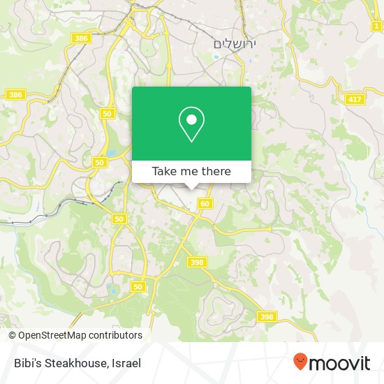 Карта Bibi's Steakhouse, שביל הטובה אזור תעשייה תלפיות, ירושלים, 90000
