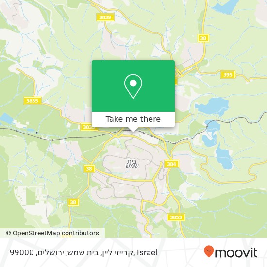 קרייזי ליין, בית שמש, ירושלים, 99000 map