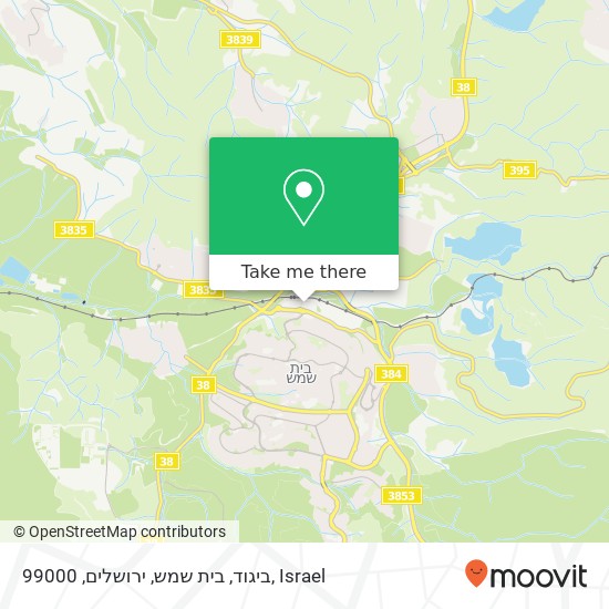 ביגוד, בית שמש, ירושלים, 99000 map