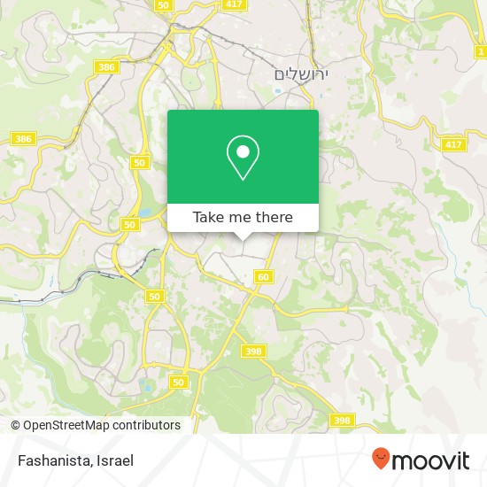 Карта Fashanista, גנרל פייר קניג ירושלים, ירושלים, 90000