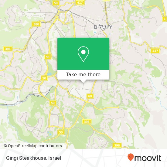 Gingi Steakhouse, אזור תעשייה תלפיות, ירושלים, 90000 map