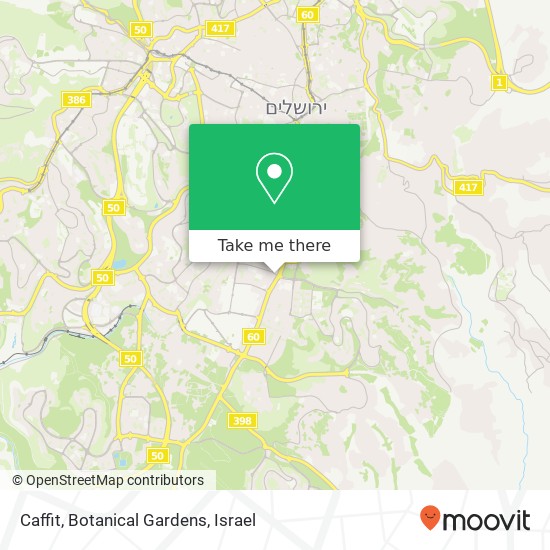 Caffit, Botanical Gardens, יהודה 1 בקעה, ירושלים, 90000 map