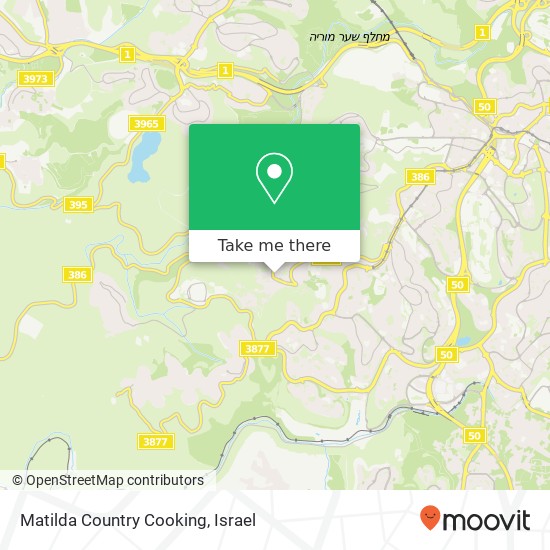 Карта Matilda Country Cooking, מבוא השער עין כרם, ירושלים, 95742