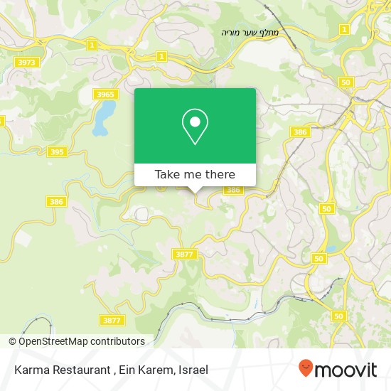 Karma Restaurant , Ein Karem, עין כרם 74 עין כרם, ירושלים, 90000 map