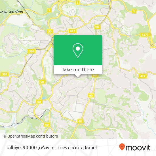 Talbiye, קטמון הישנה, ירושלים, 90000 map