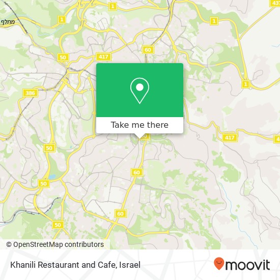 Khanili Restaurant and Cafe, דוד רמז אבו טור, ירושלים, 90000 map