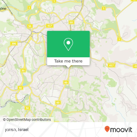 המזנון, דוד רמז ירושלים, ירושלים, 90000 map