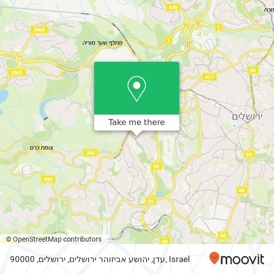 עדן, יהושע אביזוהר ירושלים, ירושלים, 90000 map