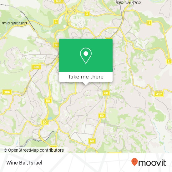 Карта Wine Bar, רד"ק רחביה, קרית שמואל, ירושלים, 92301