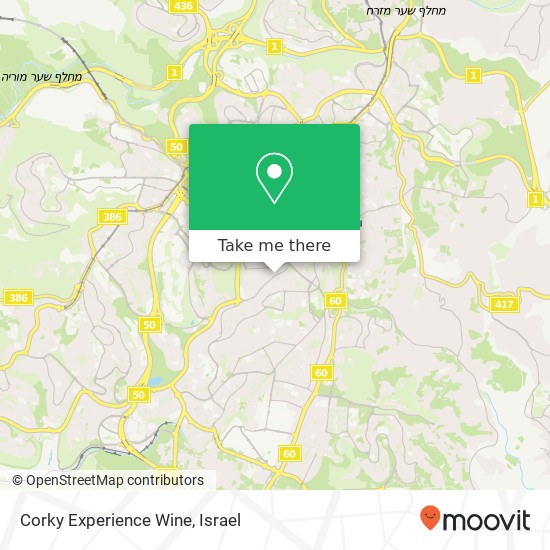 Corky Experience Wine, דרך עזה רחביה, קרית שמואל, ירושלים, 92381 map