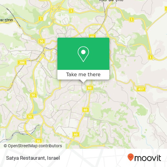 Карта Satya Restaurant, קרן היסוד 36 טלביה, המוגרבים, ירושלים, 92149