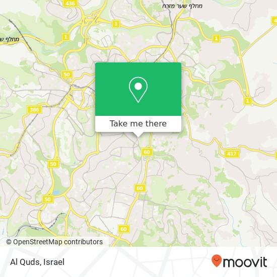 Карта Al Quds, אלימלך אדמוני טלביה, המוגרבים, ירושלים, 90000