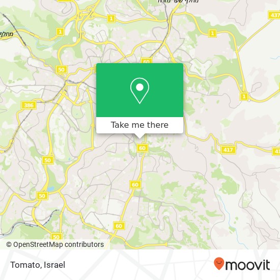 Карта Tomato, מלכי ימין משה, ירושלים, 94102