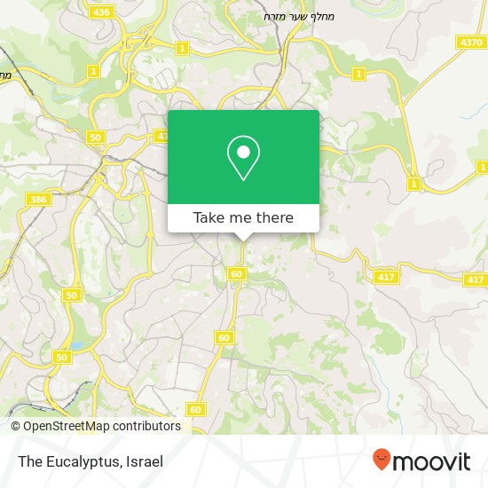 The Eucalyptus, חטיבת ירושלים ימין משה, ירושלים, 94119 map